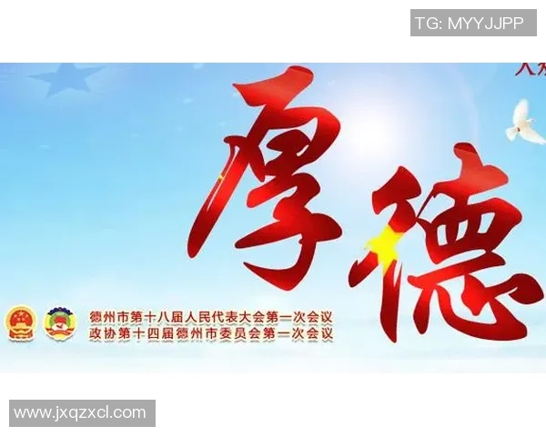 重磅专题：探秘成都乒乓球队如何实现全面转型与创新发展之路