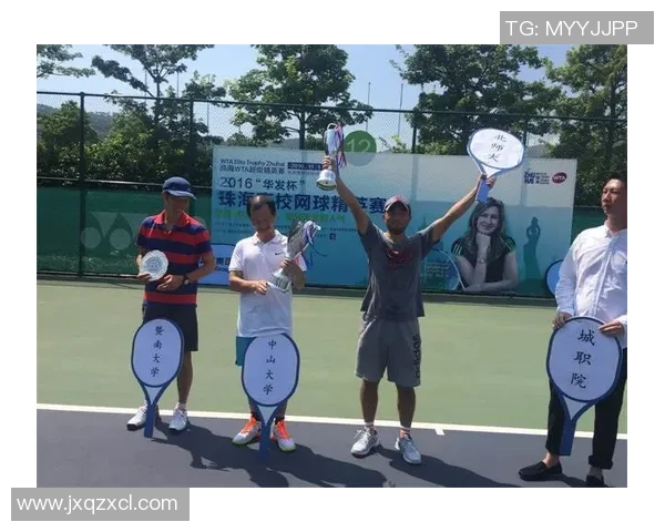 重庆网球队在精英赛中的意识表现分析与启示